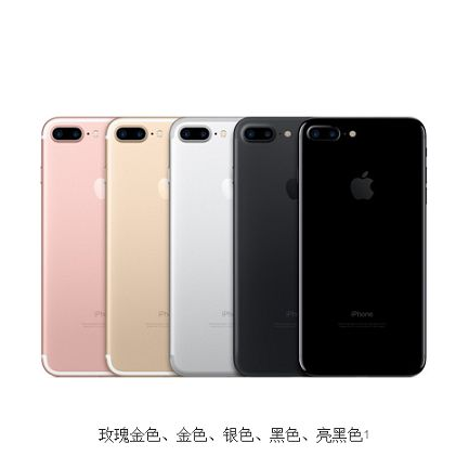 蘋果iPhone8散熱或采用石墨涂層技術(shù)