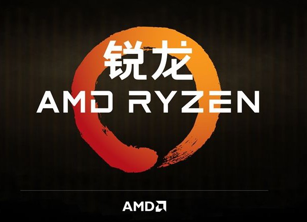 Ryzen的Max散熱器多少錢？